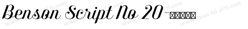 Benson Script No 20字体转换